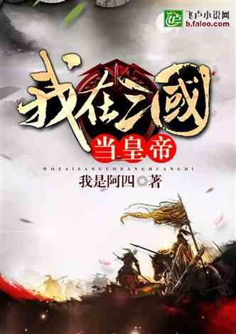 黑皮、粉(白)皮、青皮冬瓜的主要区别在哪?一起来看看