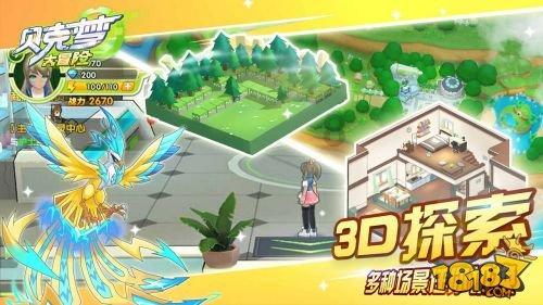 上海 | 上海西郊宾馆 “龙腾四海”火锅套餐