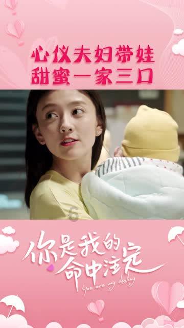 寻龙打卡 博物馆里过大年