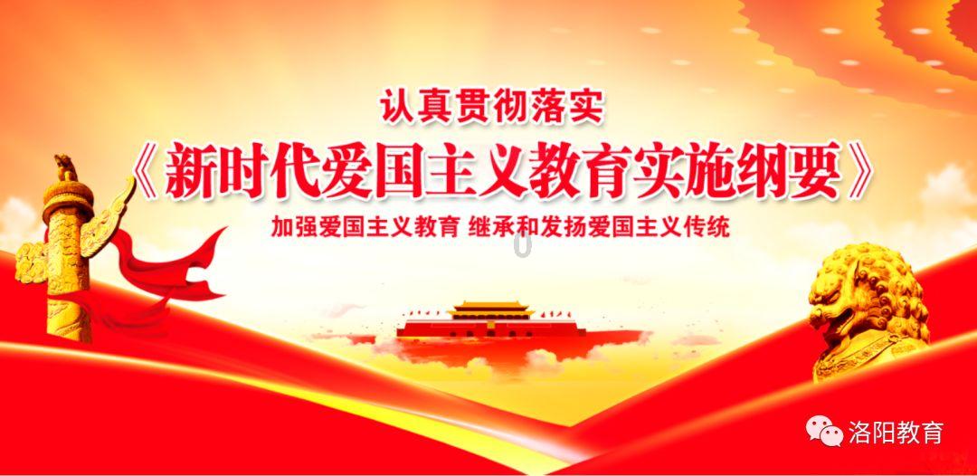 无尽战区