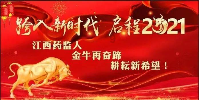 黄埔一期中混得最惨的人，自己死于香港警匪混战，女儿沦落成艳星