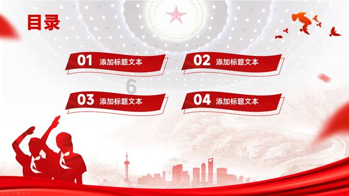 美联储1月会议料就放慢量化紧缩的计划提供更多信息