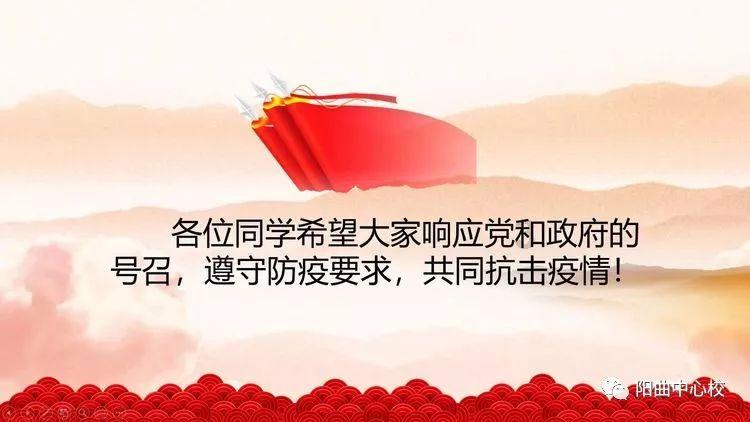 杀戮尖塔