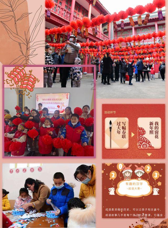 超萌大战