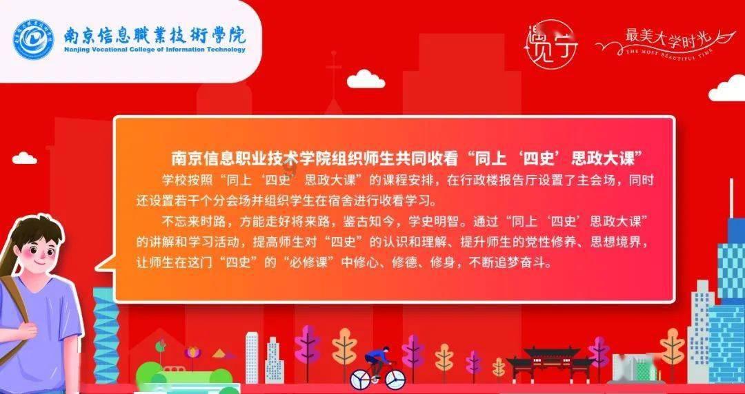 走进九大名剑故里——驻马店,南翔在驻马店圆梦冶炼铸剑,千锤百炼一把棠溪宝剑!