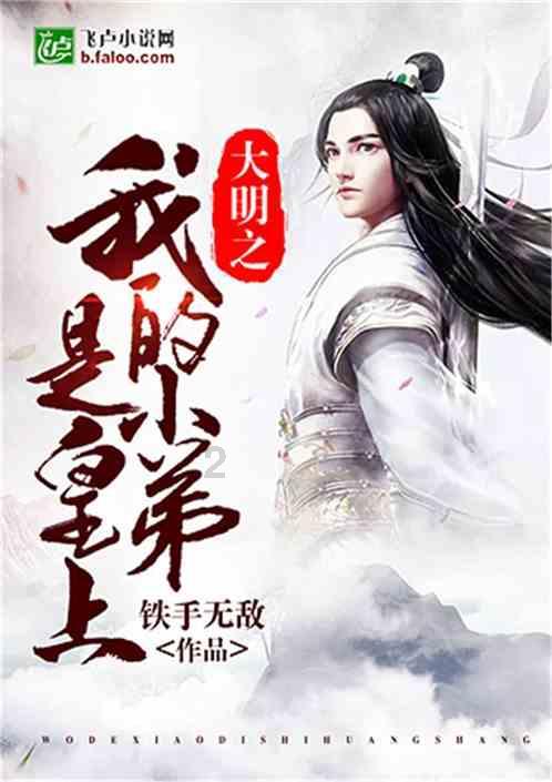 燃烧吧大脑装瓶子游戏