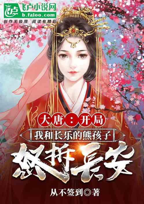 福田汽车(600166.SH):2023年度预增净利润1298%左右 海外出口创历史新高