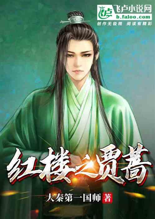 可爱宝宝大作战